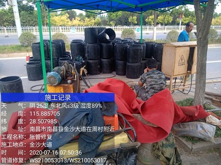 瑞金管道短管置换-管道顶管-炜誉市政