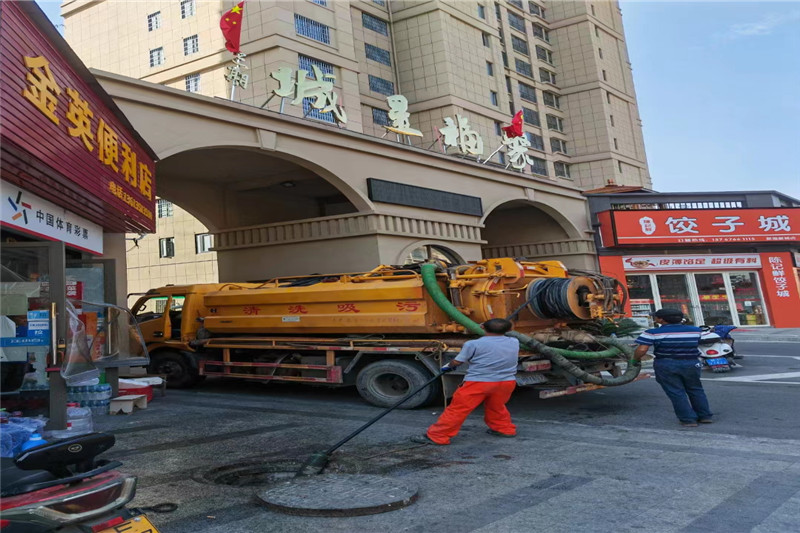 瑞金管道清淤的危害性？炜誉市政工程有限公司