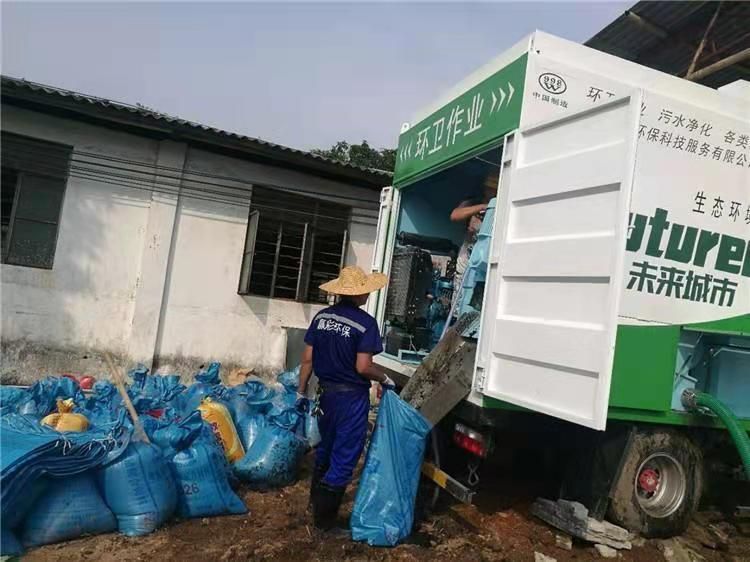 瑞金工业污泥压干处理